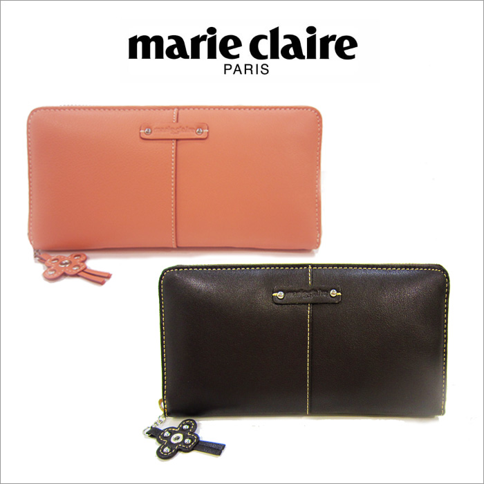 Marie Claire designer wallets