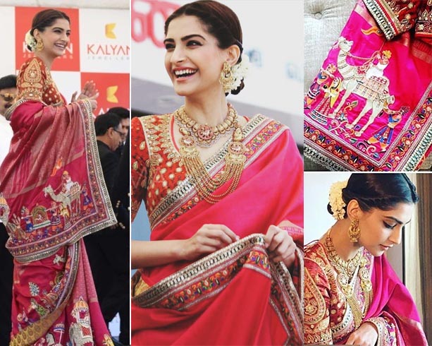 Sonam Kapoor's Look